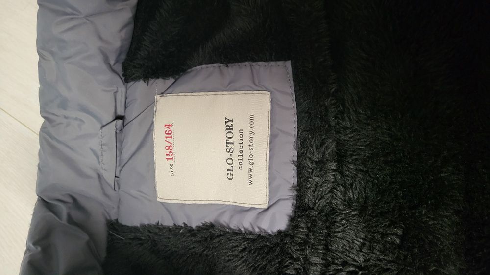 Желетка для хлопця