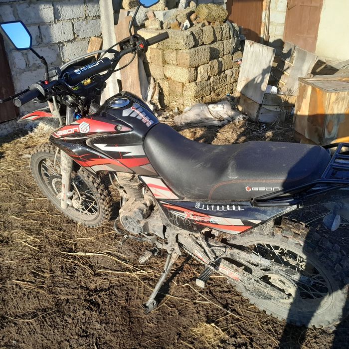 GEON X-Road Light 200