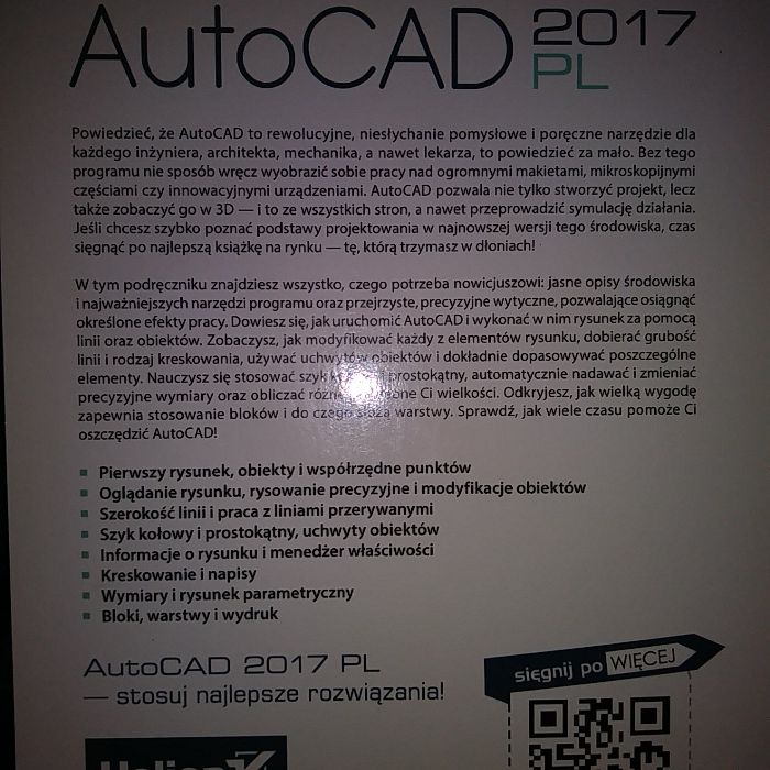 AutoCAD 2017 PL