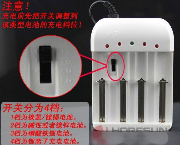 Зарядка для Ni Zn, Ni Mh, Ni-CD,Li-ion 18650 цинк никель зарядное