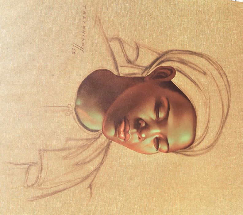 Vladimir Tretchikoff -Basuto Girl-1952 oryginalny vintage print unikat