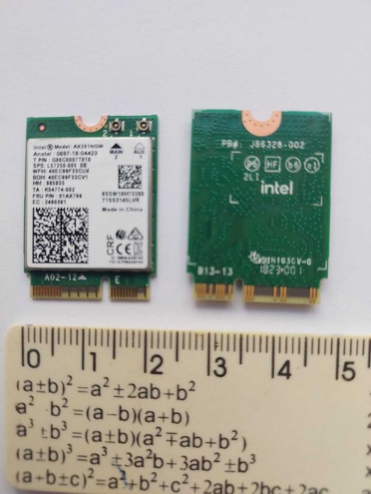 Intel® Wi-Fi 6 AX201 --- новий модуль WI-FI + BT
