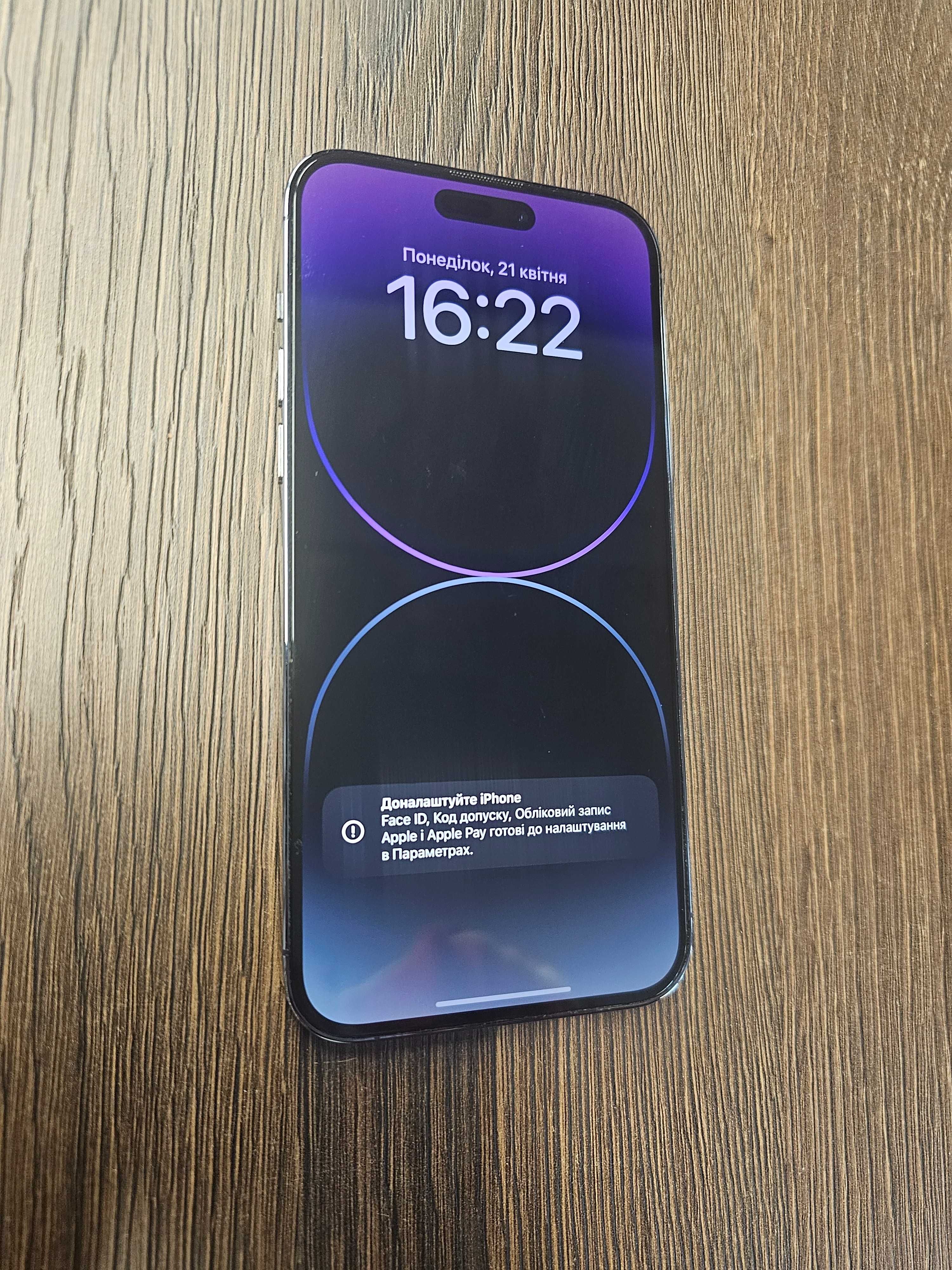 Apple iPhone 14 Pro Max 128GB Deep Purple (MQ9T3)