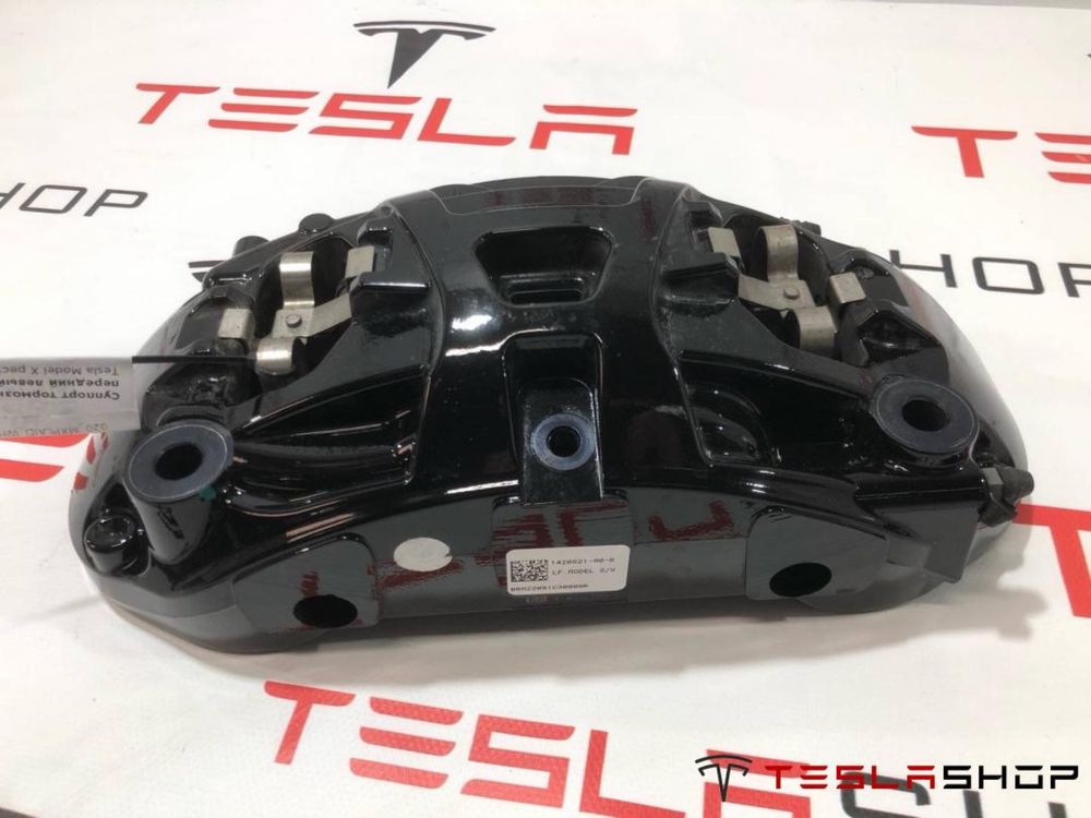 Супорт перед лів/прав Tesla Model S/X з 2021-24роки. Тесла MX/MS