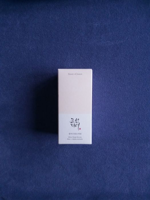 OKAZJA Nowe, zamknięte fabrycznie i oryginalne serum Beauty of Joseon