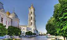 Офіційна прописка в Сумах