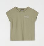 Sinsay_t-shirt khaki_XL