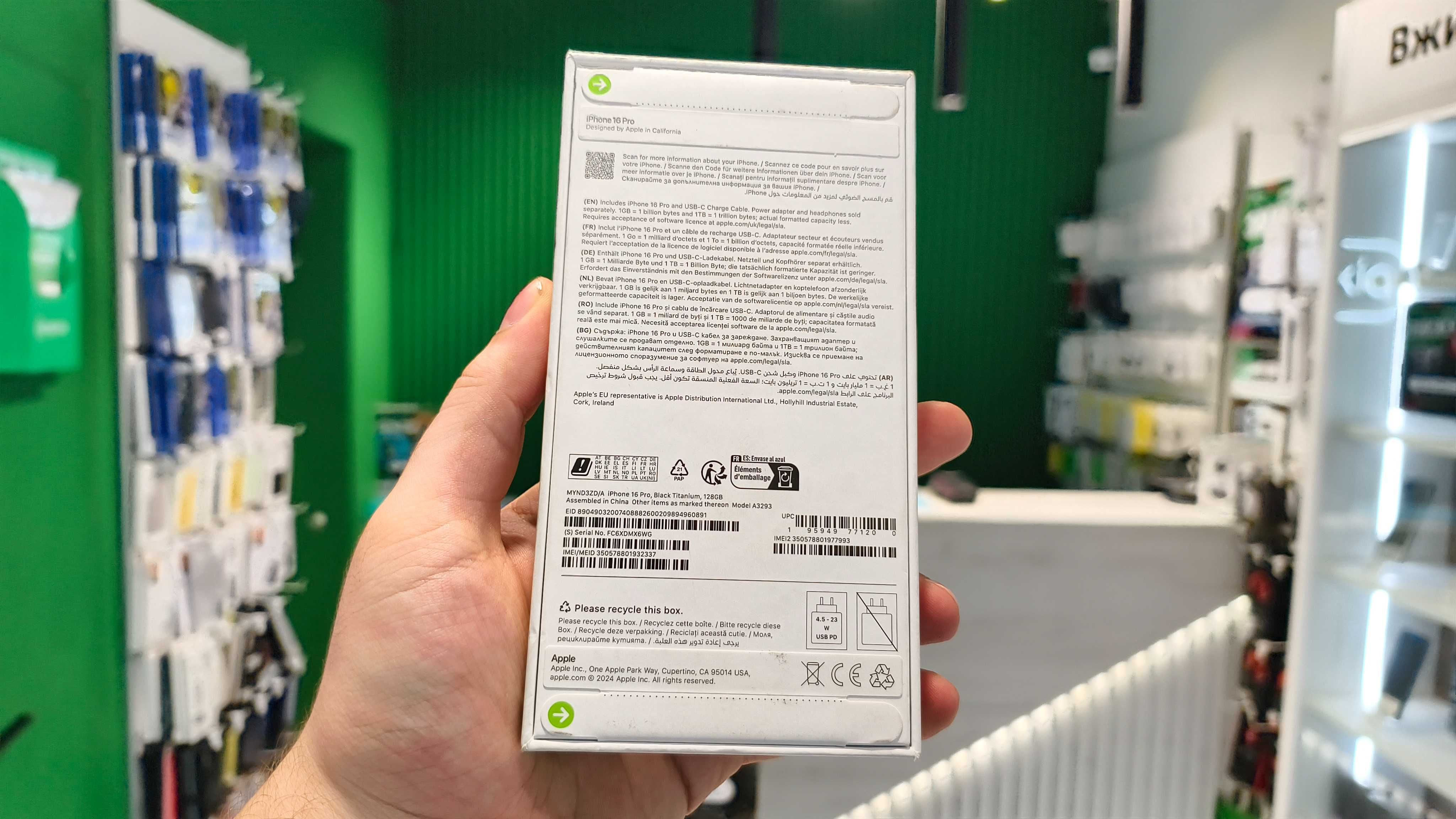 Магазин NEW Apple iPhone 16 Pro 128GB Black Titanium Гарантія Trade In
