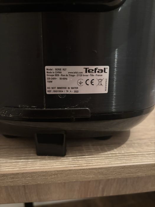 Мультиварка Tefal з сферичною чашею