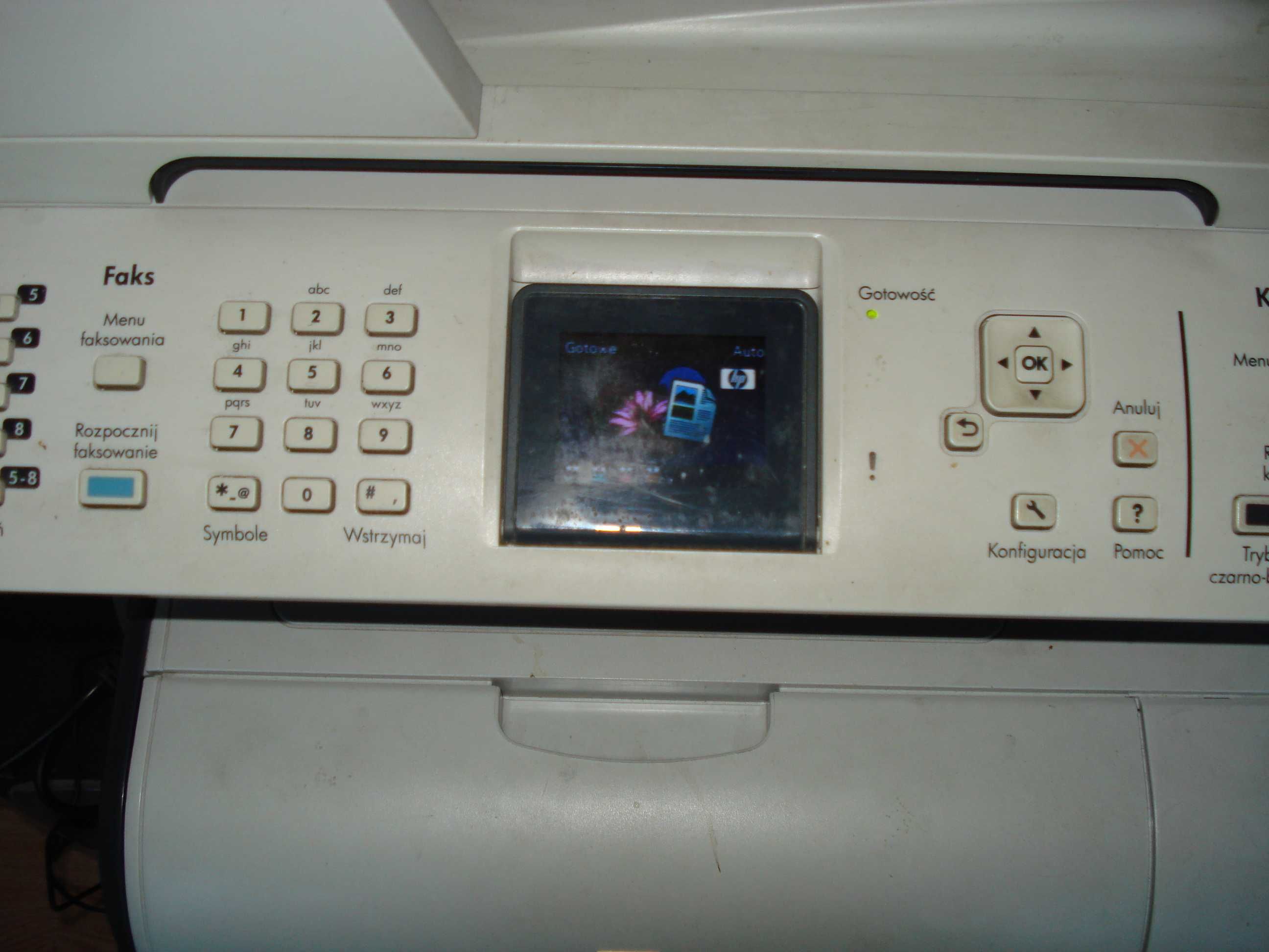 Drukarkę HP Color Laser Jet CM1312 nfi MFP sprzedam.