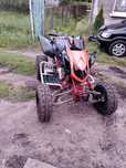 Access Lucky star cb500