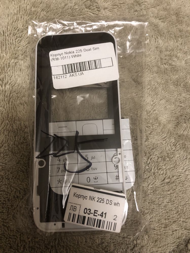 Корпус для Nokia 225