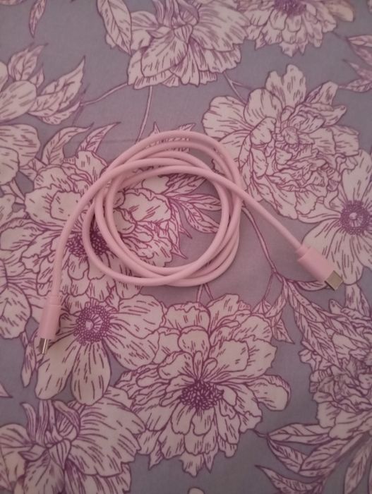 Vendo cabo usb...