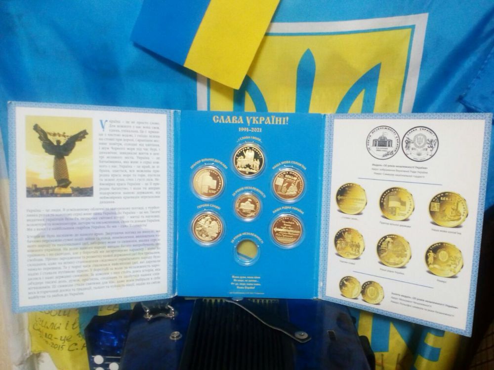 Продам набір подарункових монет