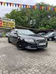 Audi A6 C6 3.2 V6*QUATTRO*Sline*Bose*Navi*Bogata Opcja*Super Stan