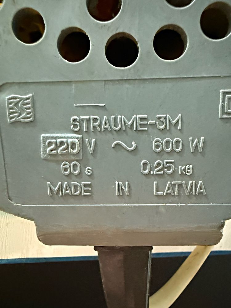 Продам Электромясорубку STRAUME - 3M