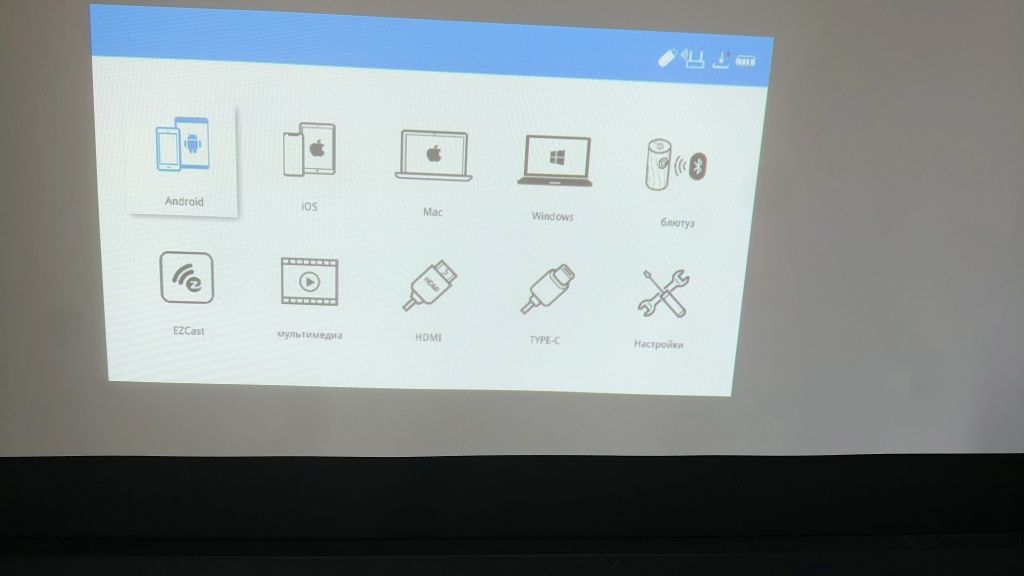 Портативний проектор Acer C250i + екран 110х145