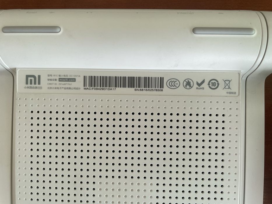 Маршрутизатор Xiaomi Mi Nano White