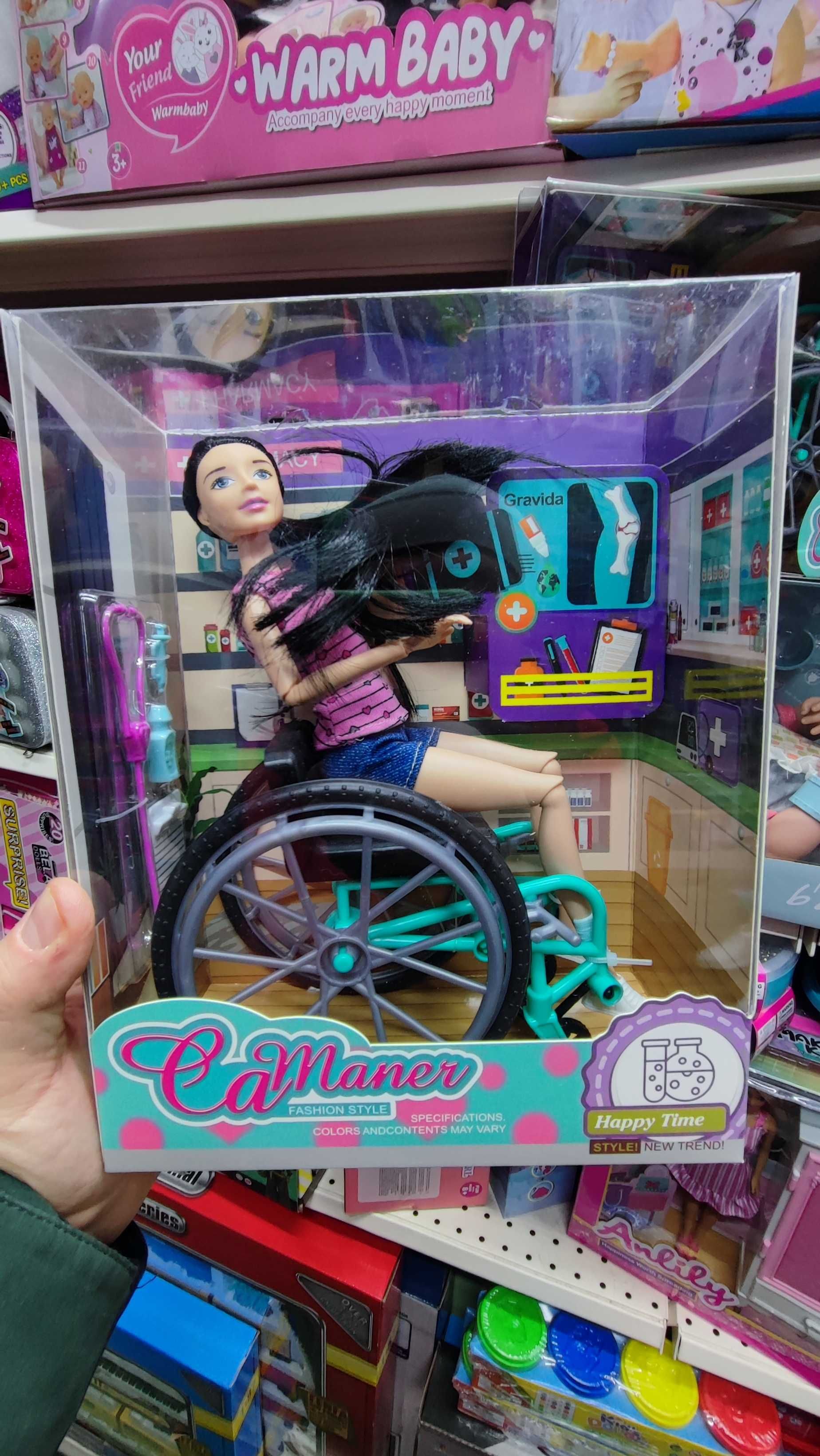 Кукла Барби на инвалидной каляске Barbie Fashionistas Doll суперціна