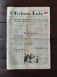 Gazeta TRYBUNA LUDU Nr 21 (11339), 26 I 1981r. PRL