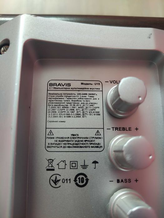 Акустична система Bravis U15