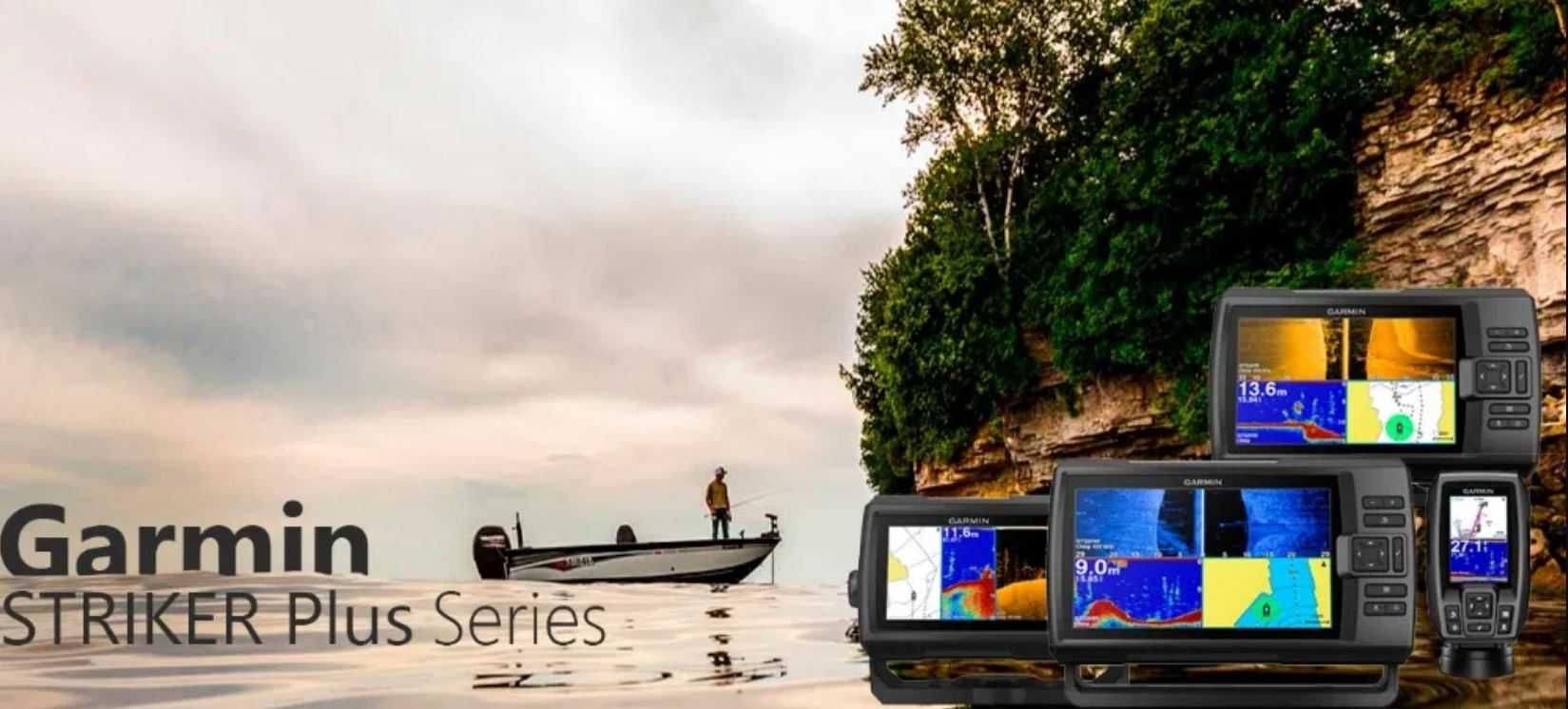 Garmin Striker Vivid 7SV c GT52 ехолот. GPS Wi-Fi+створення карт