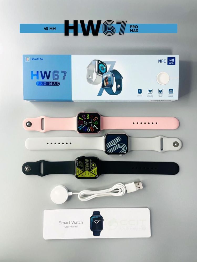 Smart Watch HW 67 Pro max com NFC