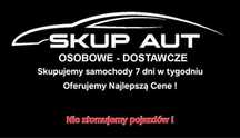 skup samochodów osobowe dostawcze do 7 tyś