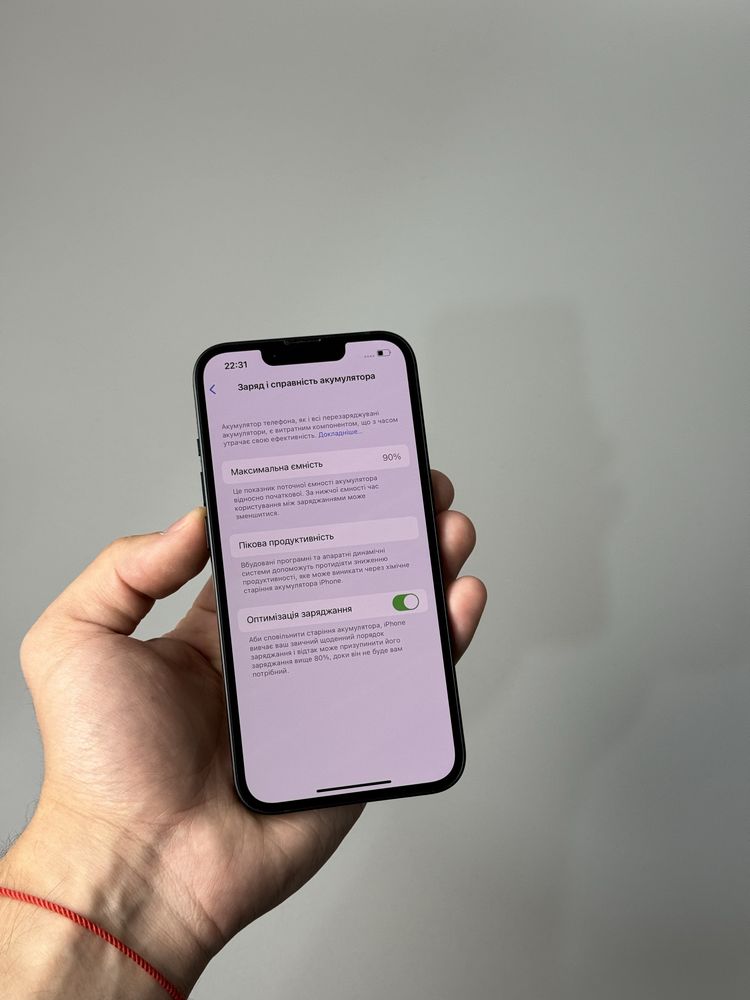 iPhone 13 128 Neverlock 90% Батарея
