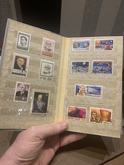 Альбом з марками  1