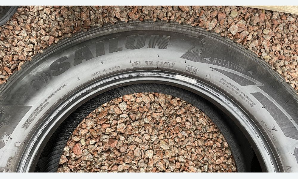 Шини  205/60/r16