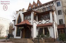 Оренда ресторанного комплексу МЕРЛІН