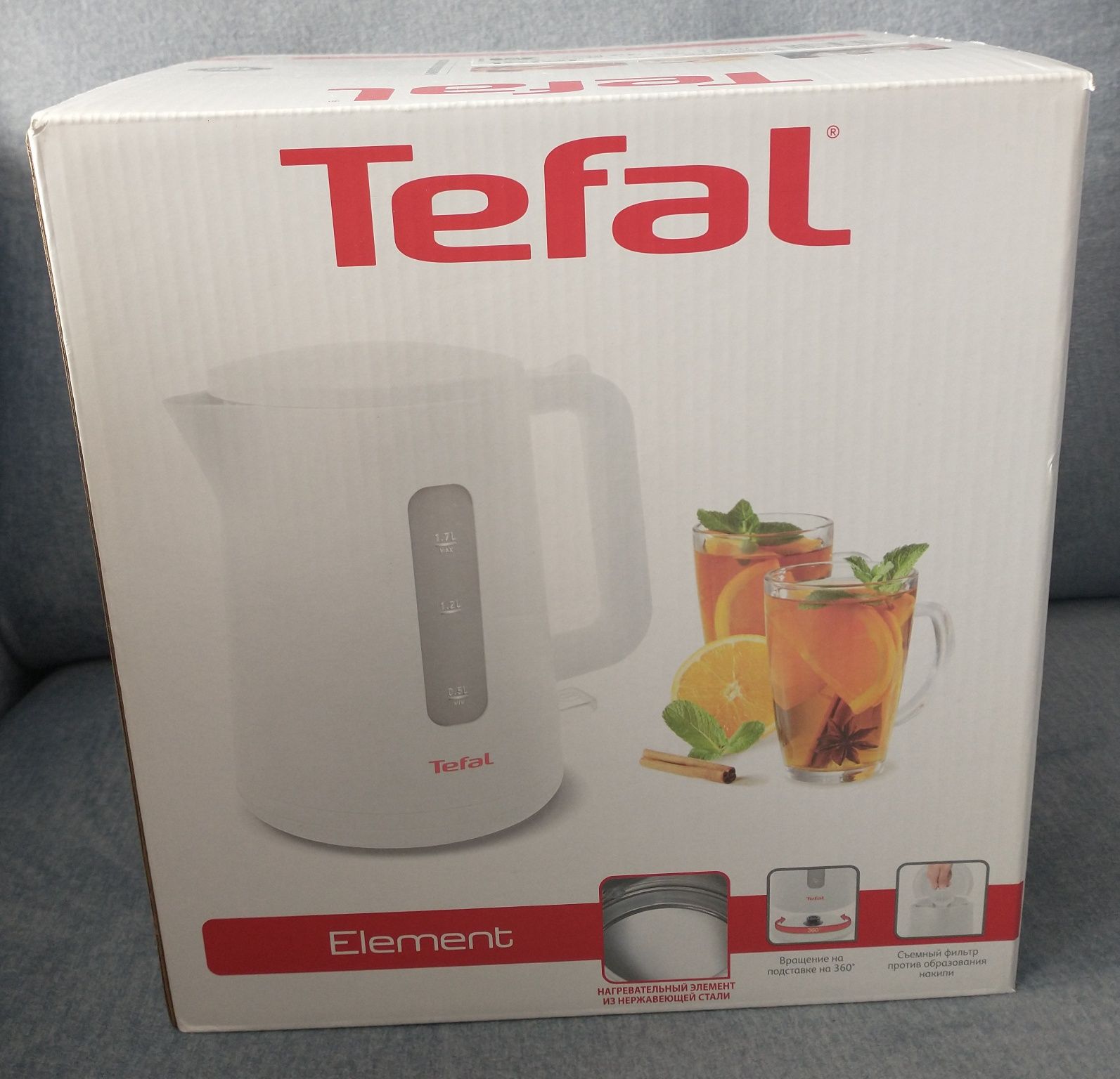 Tefal Nowy czajnik elektryczny