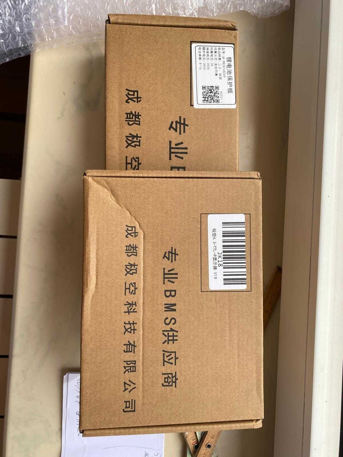 JIKONG BMS JK PB2A16S20P i ekran 4,3 cala  v19