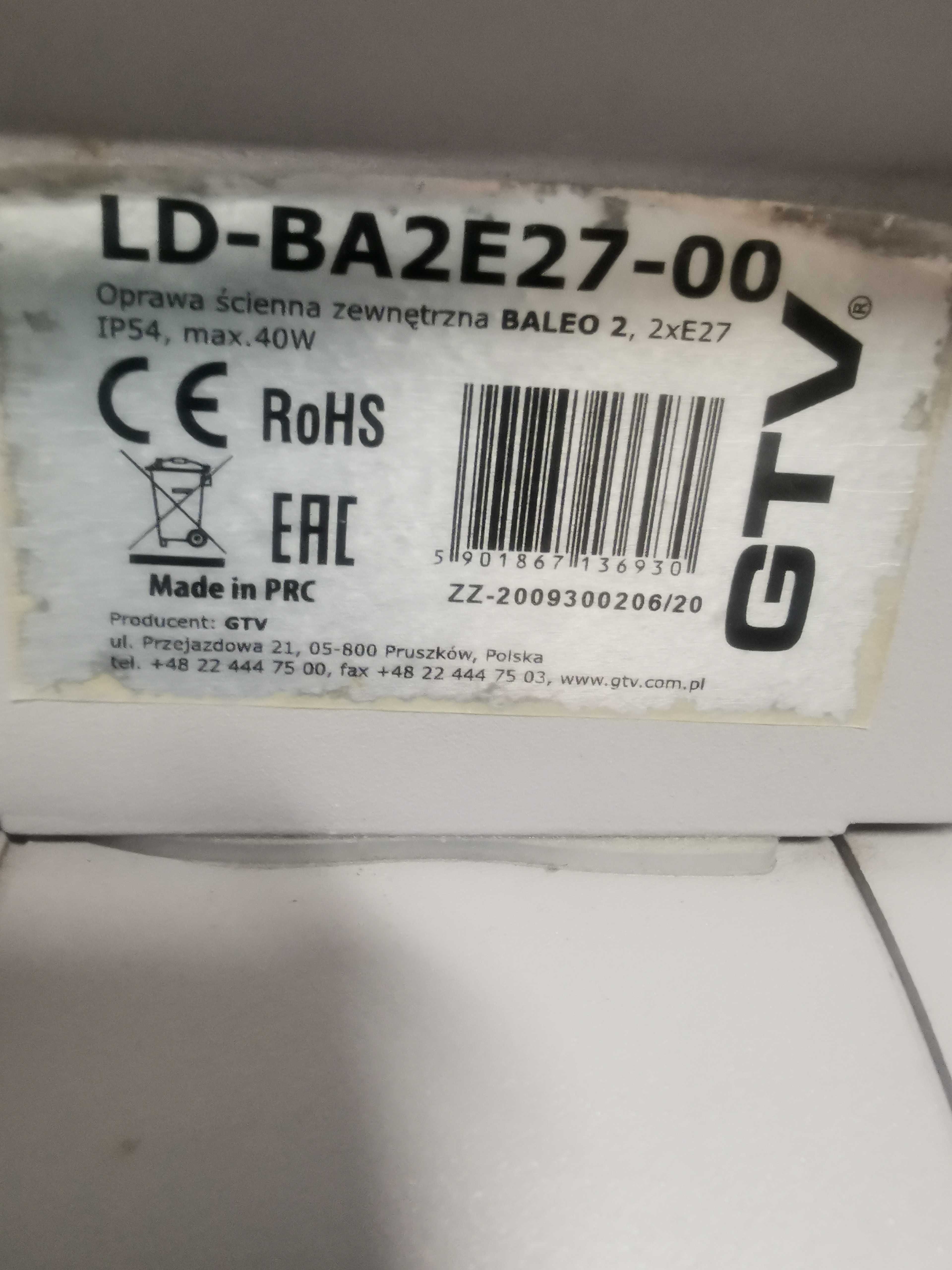 Oprawa elewacyjna BALEO zewnętrzna  / lampy zewnętrzne IP54