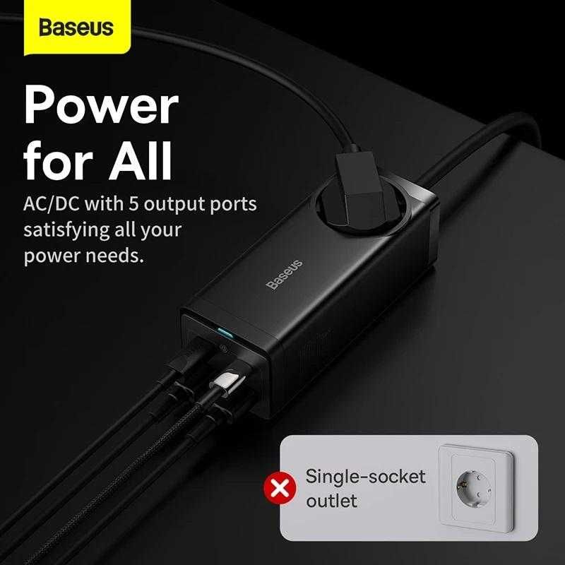 Зарядное устройство BASEUS GaN3 Pro 100W, Блок питания Удлинитель