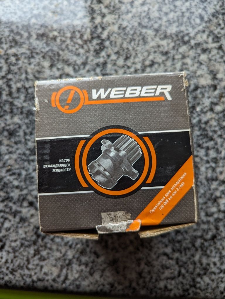 насос охлаждающей жидкости weber wp 2108