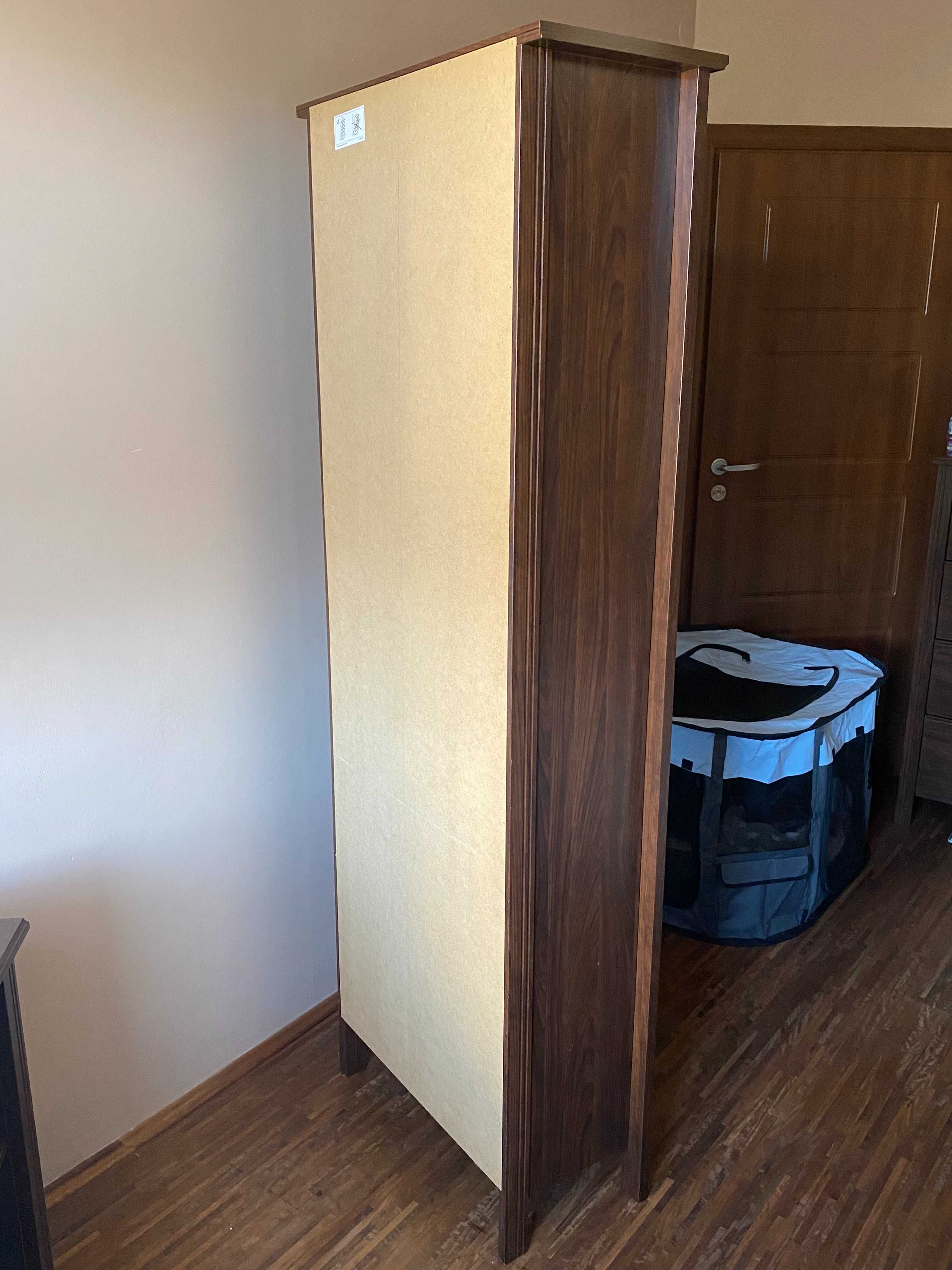 IKEA BRUSALI regał na książki
