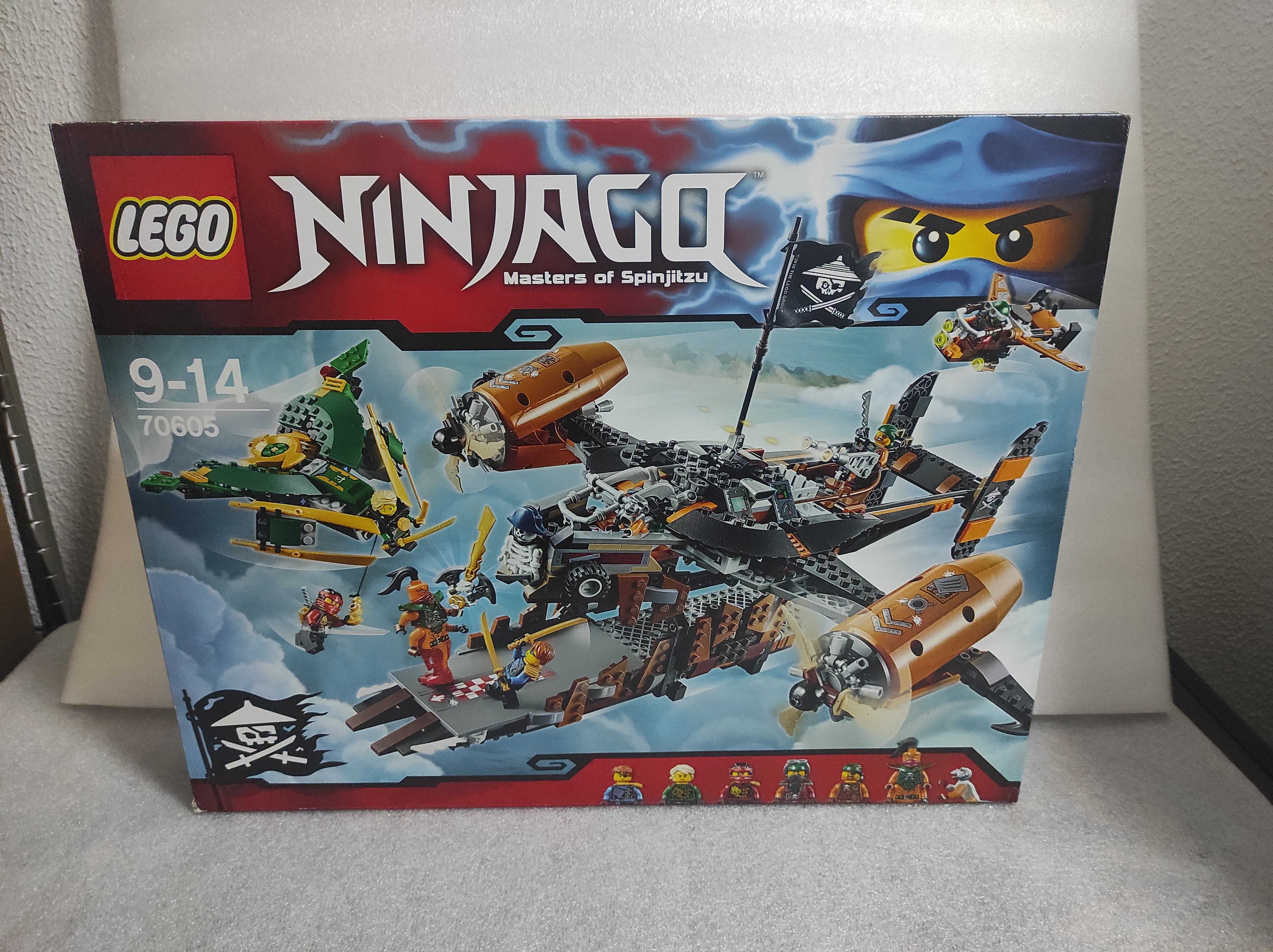 LEGO 70605 Misfortunes Keep Ninjago Novo e Selado Descontinuado 2016