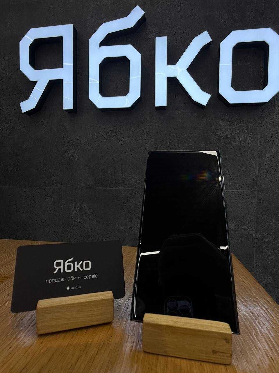 Used Samsung Galaxy S23 ultra 12/256 black в Ябко Чернігів