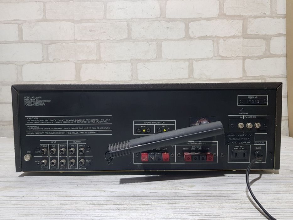 Hi-Fi FM/AM Стерео ресивер Harman Kardon HK450 2x30Вт б/у з  Німе