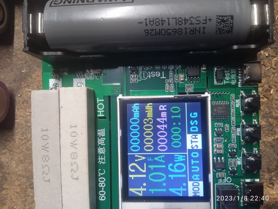 Акумулятор 18650 LGM29 ємність 2850,2019 рік