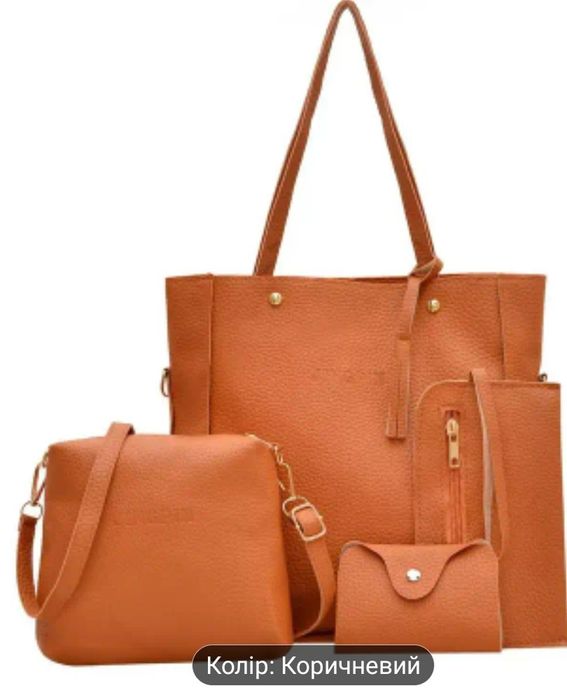 Сумка     жіноча