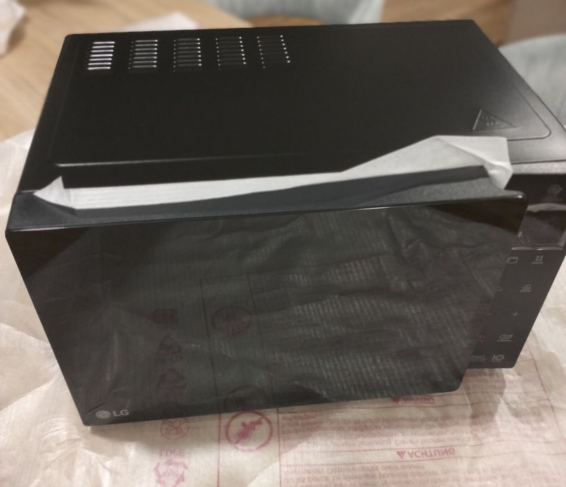 Micro-ondas LG com grill e iogurteira