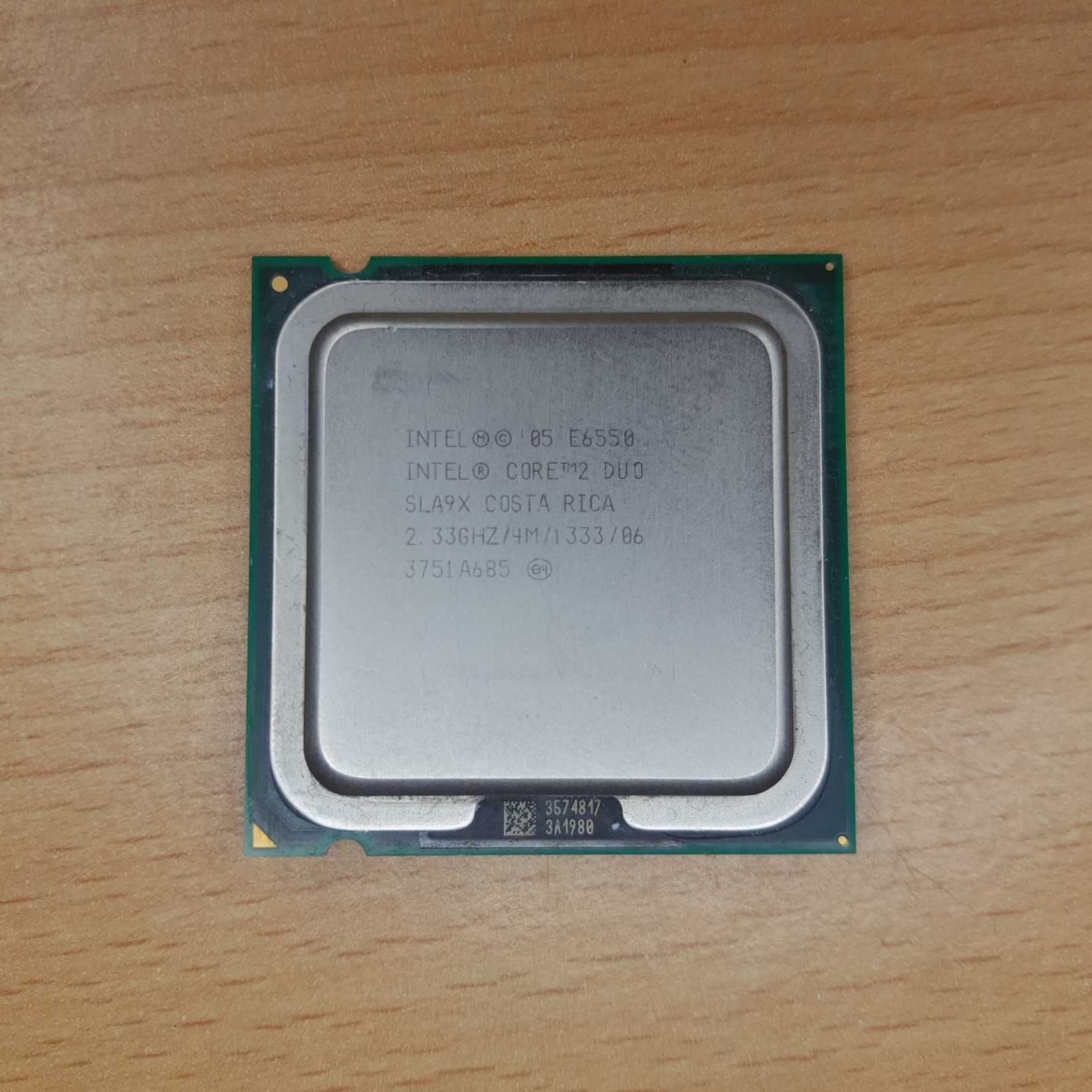 AKASA CPU cooler AK-656CU + Intel Core 2 Duo E6550 Gratis