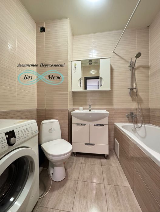 Мінідвушка в ЖК Софіївська Слобідка 47м2, Є ТРИ РОКИ