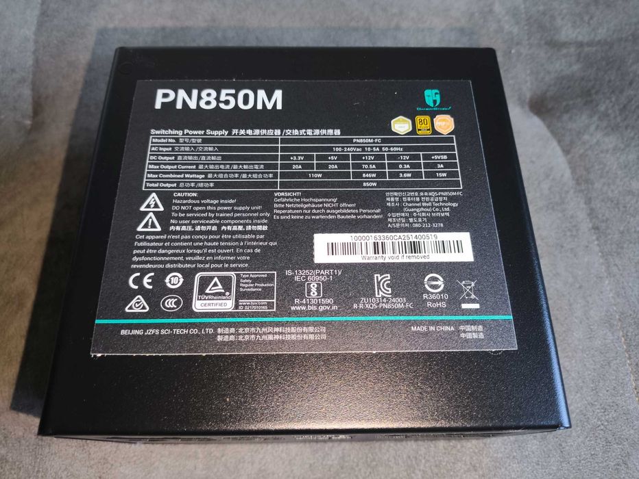 zasilacz DeepCool PN850M (ATX 3.1, PCIe 5.1, 80+ Gold)