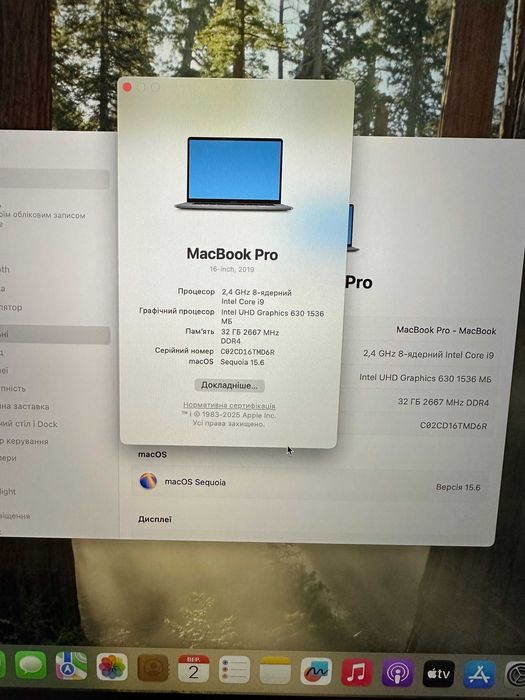 Ноутбук MacBook Pro 16 A2141 (2019) RAM 32Gb/ SSD 512Gb