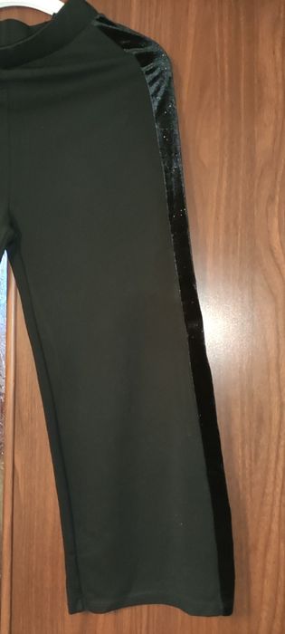 Bardzo ciekawe Spodnie H&M. Szerokie nogawki