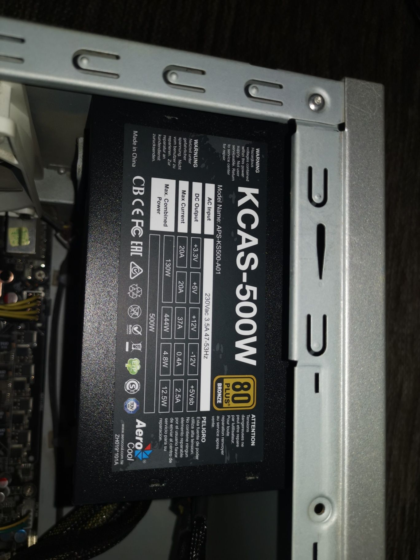 ПК на q9400 6gb, SSD 120+1т, 500w